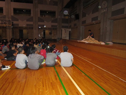 初めての宿泊！鋸南自然教室！: 渕江小日記